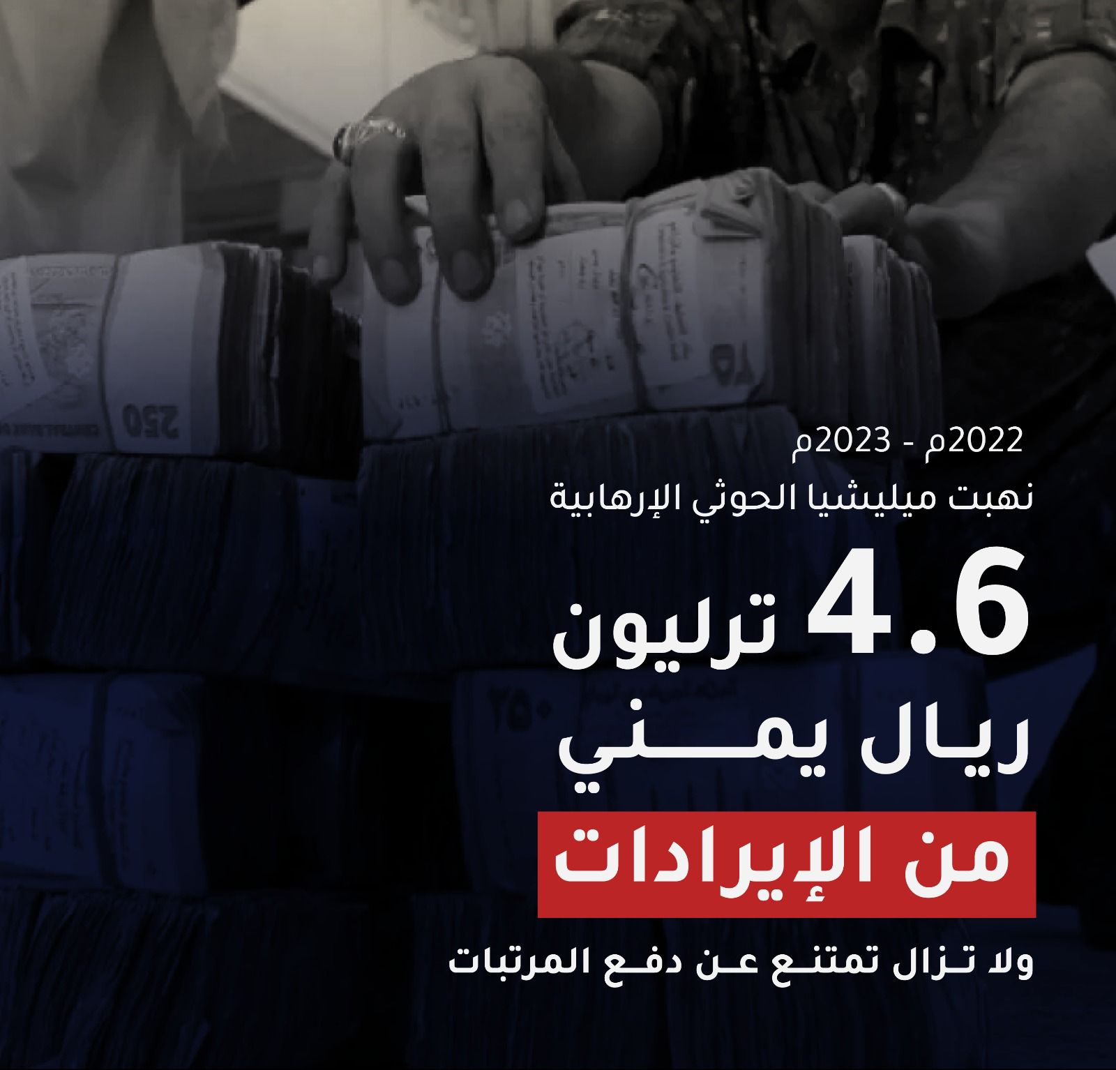 الصورة