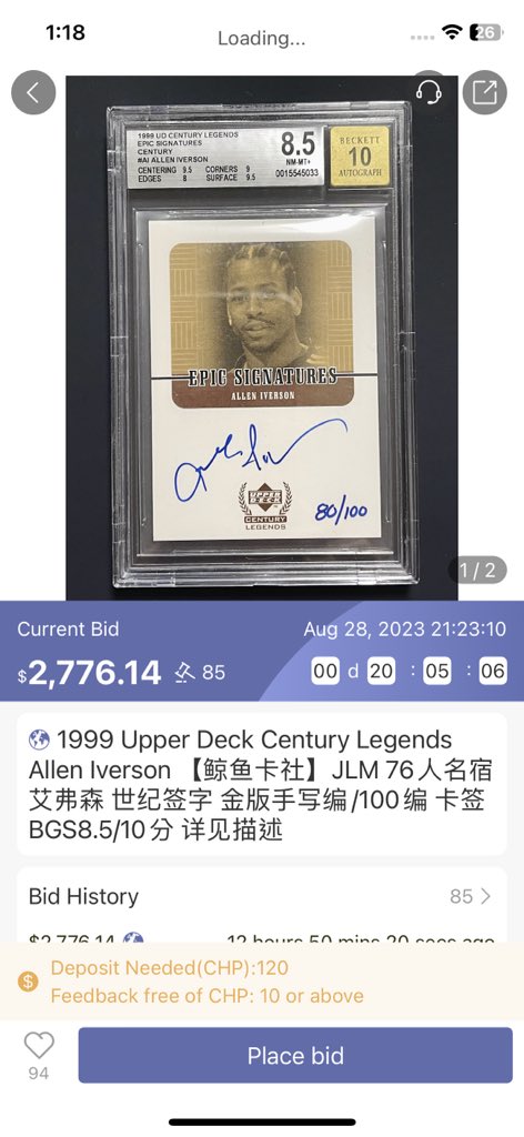1999 Upper Deck Allen Iverson Epic Signatures GOLD /100 BGS 8.5

🔥Epic card from the Answer🔥

item number: 230823191236480

#nba #whodoyoucollect #paniniamerica #thehobby #basketballcards #alleniverson #iverson #philadelphia76ers #76ers #bgs #cardhobby