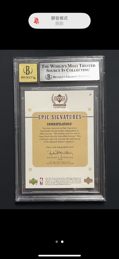 Card Hobby tweet media