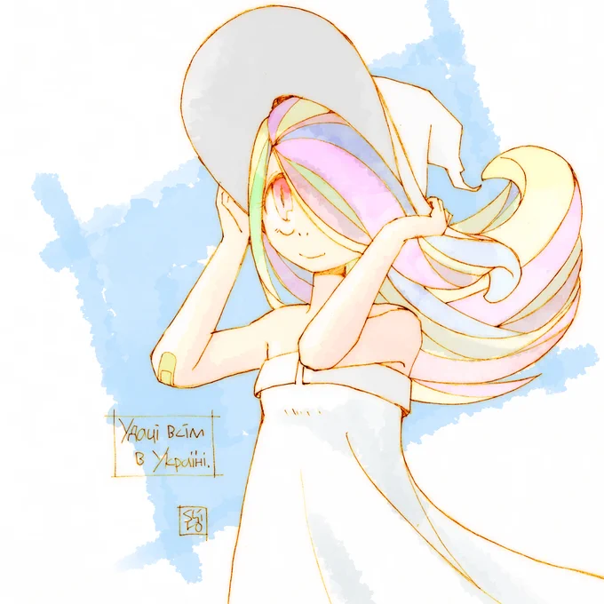 ちょっとだけすずしいかぜ(・×・)#LWA_jp #Ukraine 
