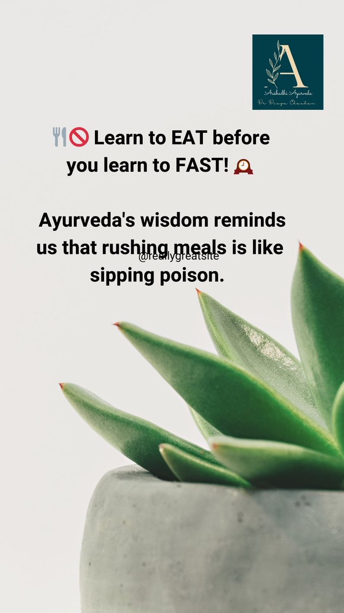 DrDivyaChauhan1's tweet image. 🍴🚫 Learn to EAT before you learn to FAST! 🕰️ 

Ayurveda's wisdom reminds us that rushing meals is like sipping poison. ⚠️ 

Let's savor each bite and honor digestion as an art. 

🌱🧘‍♀️ Nourish your body, embrace balance! 

#Ayurveda #DigestionMatters #WellnessWisdom
