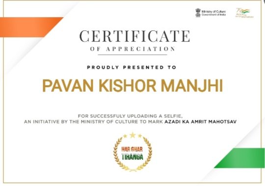 PAVAN KISHOR MANJHI NYKS REWA(M.P) (@athletepavan) on Twitter photo 