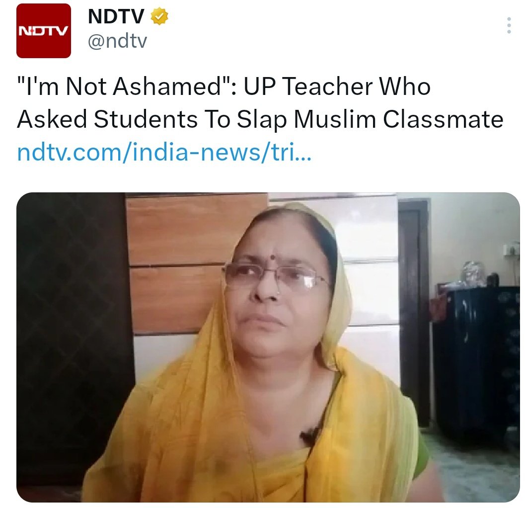 'Appalling! A teacher proudly declares 'I'm not ashamed' after mistreating a student. This attitude has no place in education! #AccountabilityNow #RespectMatters' #Islamophobia_in_india #MuslimsLivesMatter #DEMOCRACY24
