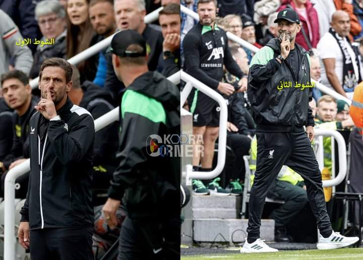 First half

Seconde half.    🤣🤣🤣🤣