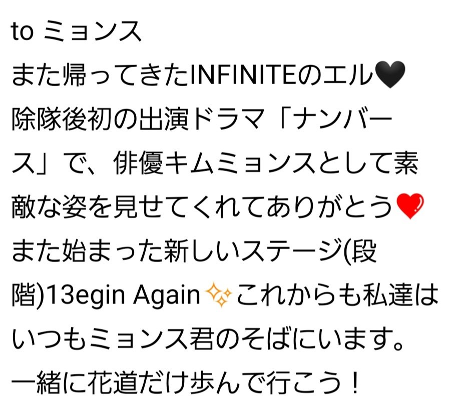 KMSL.JAPAN tweet media