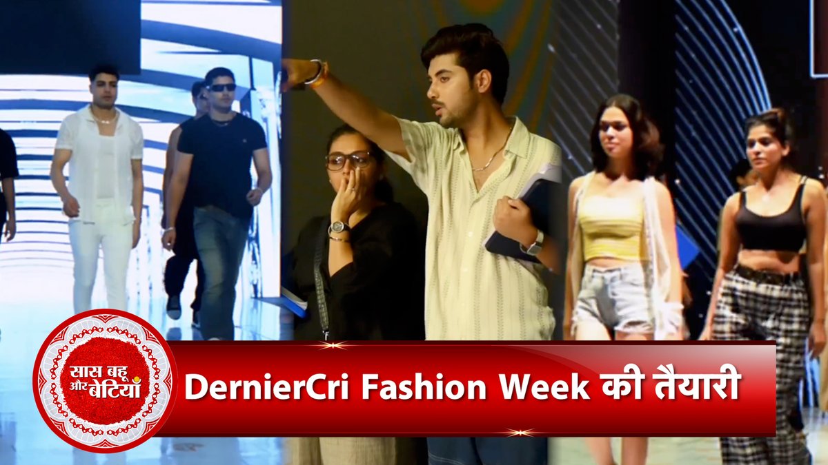 ATSBB's tweet photo. Highlights of Rehearsal Session For DernierCri Fashion Week 2023 | Devrishi Sharma | Mohit | SBB
WATCH: https://t.co/jwOSwnjaCI
#saasbahuaurbetiyaan #atsbb #derniercrifashionweek2023 #devrishisharma #mohitkapoor #AureumGrandJammu #derniercri https://t.co/j28Iqmluut