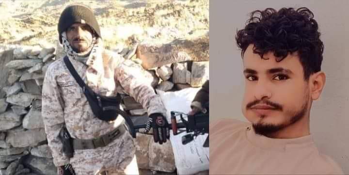 أب وولده شهيدان في نفس الجبهة هل هناك أعظم من هذه التضحية سجل يا تاريخ هذه المواقف البطولية ✊🏻

 الشهيد عبدالله صالح جبران الذرحاني وولده الشاب الشهيد صالح عبدالله صالح جبران الذرحاني 
شهيدين في #جبهة_الحد_يافع اليوم دفاعاً عن #الجنوب وترابه الغــالي من دنس مليشيات الحو.ثي وبعد