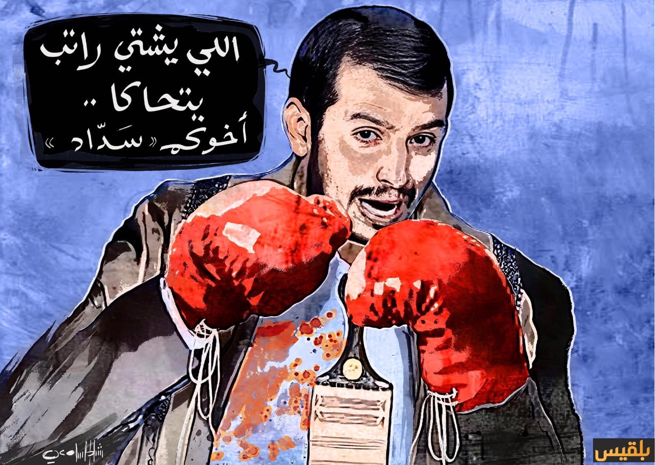 الصورة