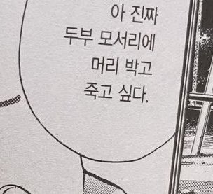 박말숙 tweet media
