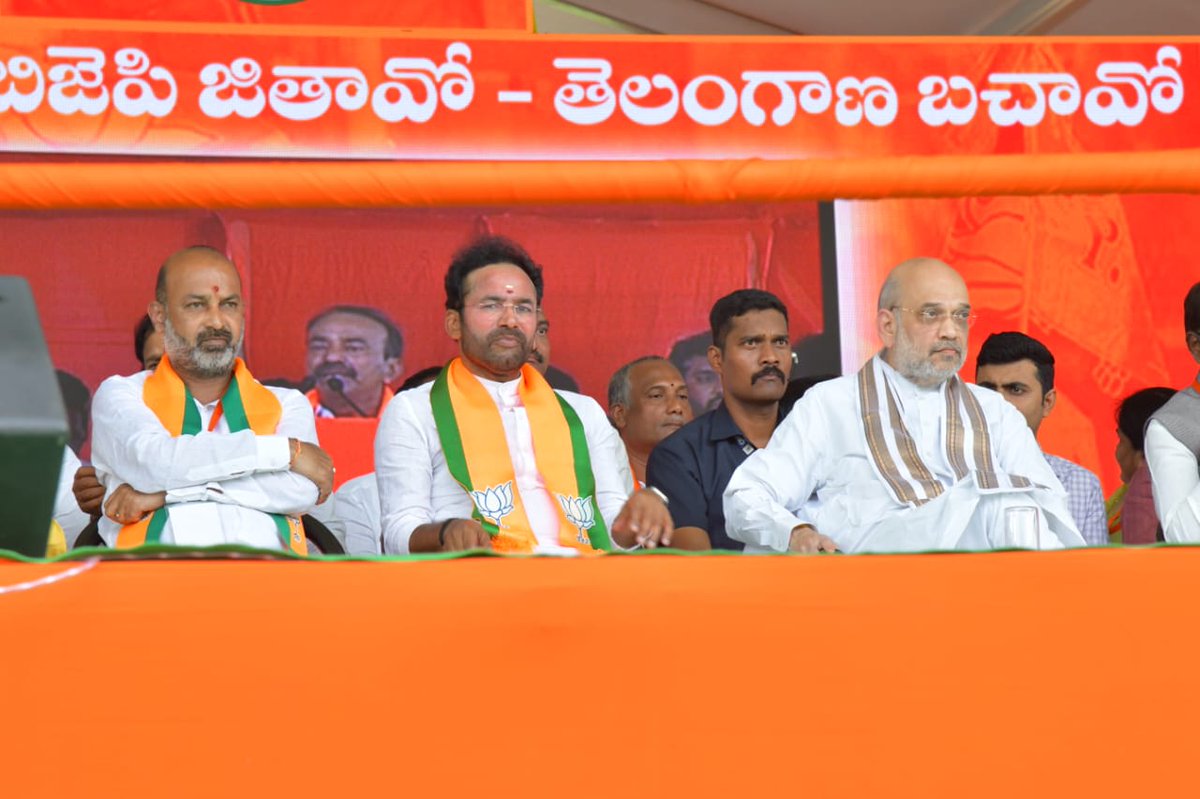 Bandi Sanjay Kumar tweet media