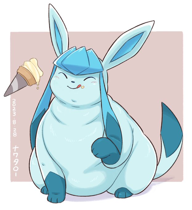 ソフトクリームおいしいね 