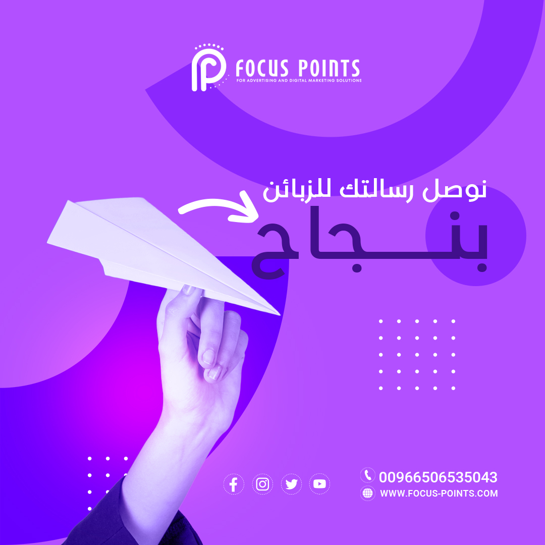 Focus Point (@Focus_Point5) / Posts / X