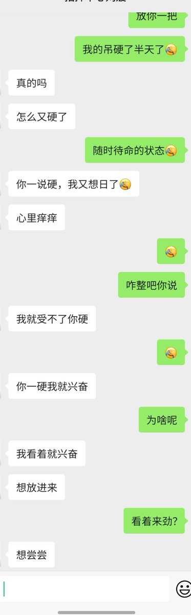 我的骚狗。
有人要么，赶紧领走😓