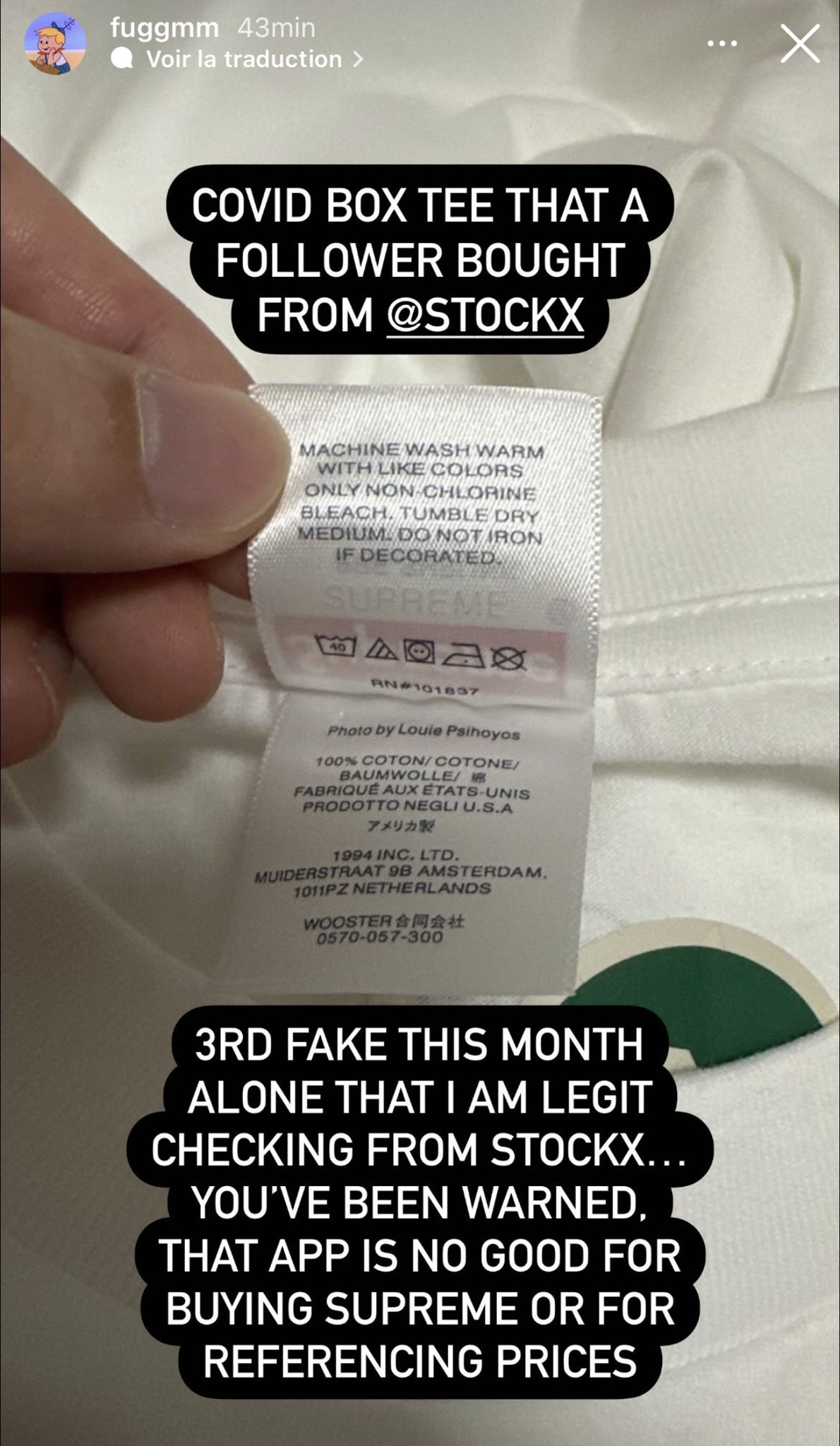 Supreme Legit Check: How To Spot Real VS Fake (2023)