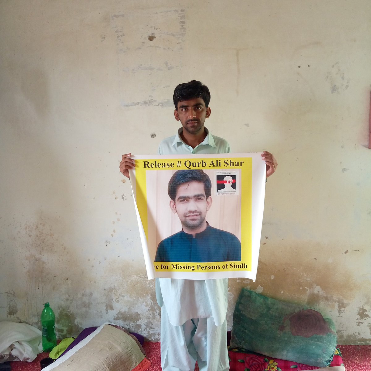 #Reelease_QurbAliShar 
#ReeleaseForAllMassingPersonsOfSindh