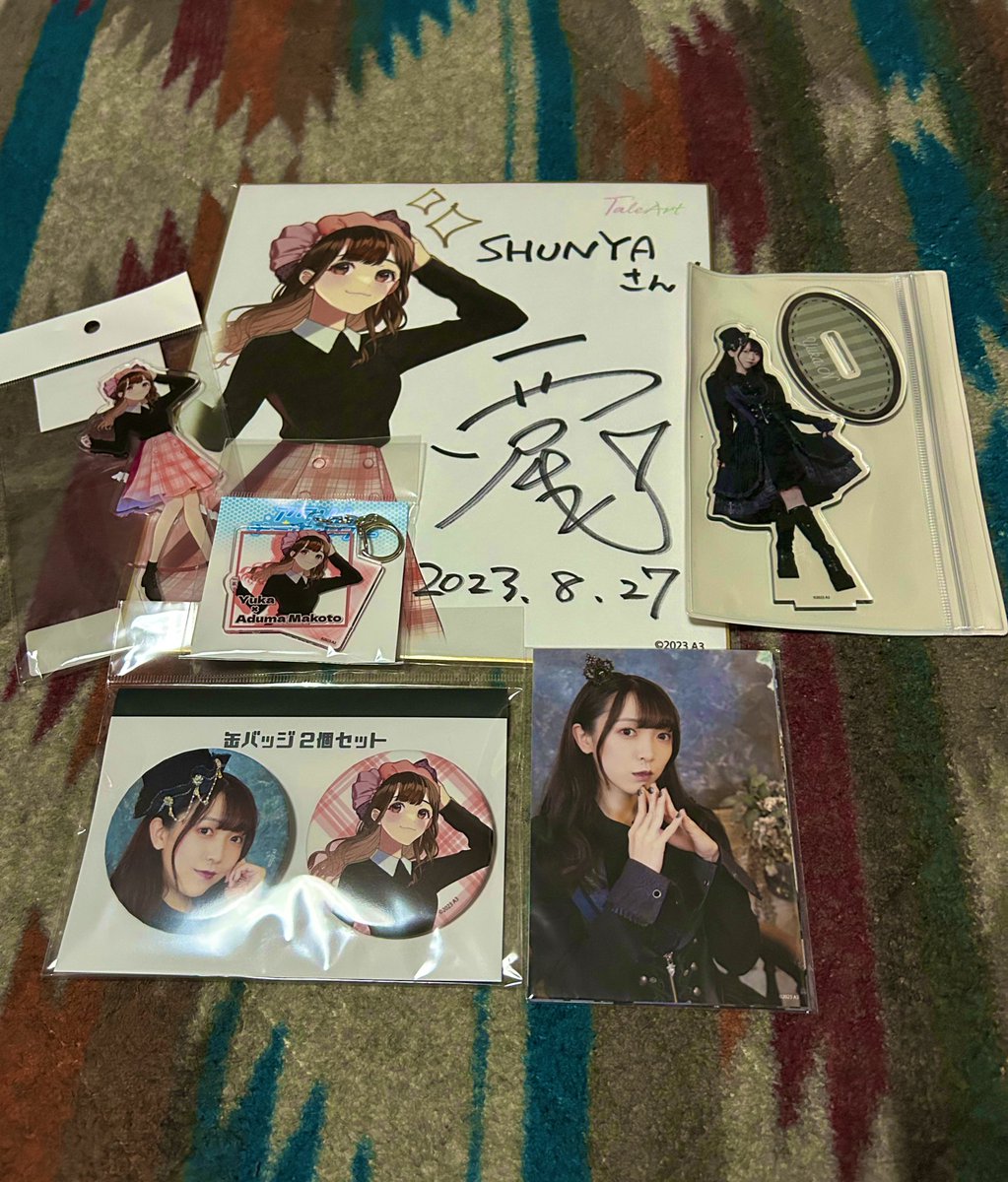 shun7369's tweet photo. 改めて #taleart イベントありがとうございました😊 素敵なコラボに感謝です🙏
イラスト尾さんと黒尾さんどちらも良き✨️
#西尾夕香 #アヅママコト https://t.co/AqzqSOlrjx