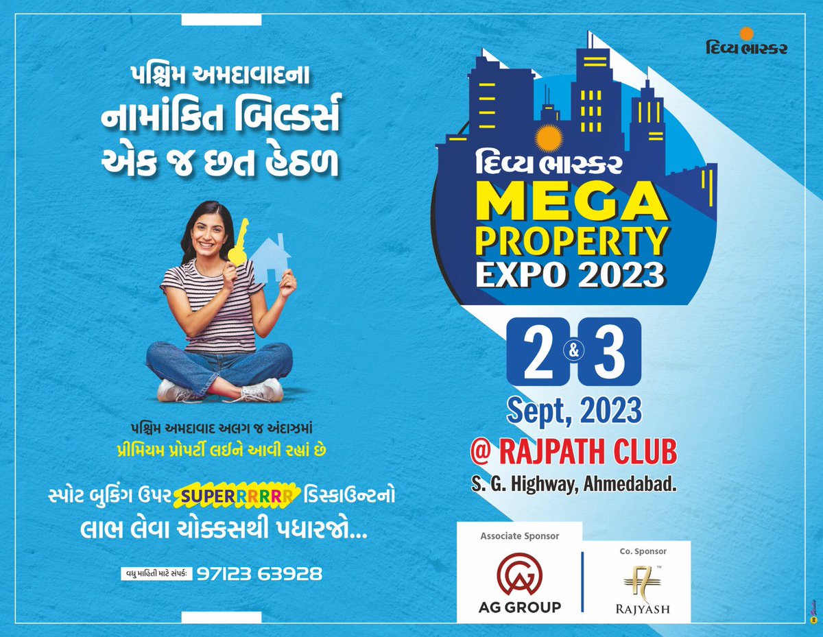 raju_DBhaskar's tweet photo. Property expo https://t.co/GVodEt7FcC