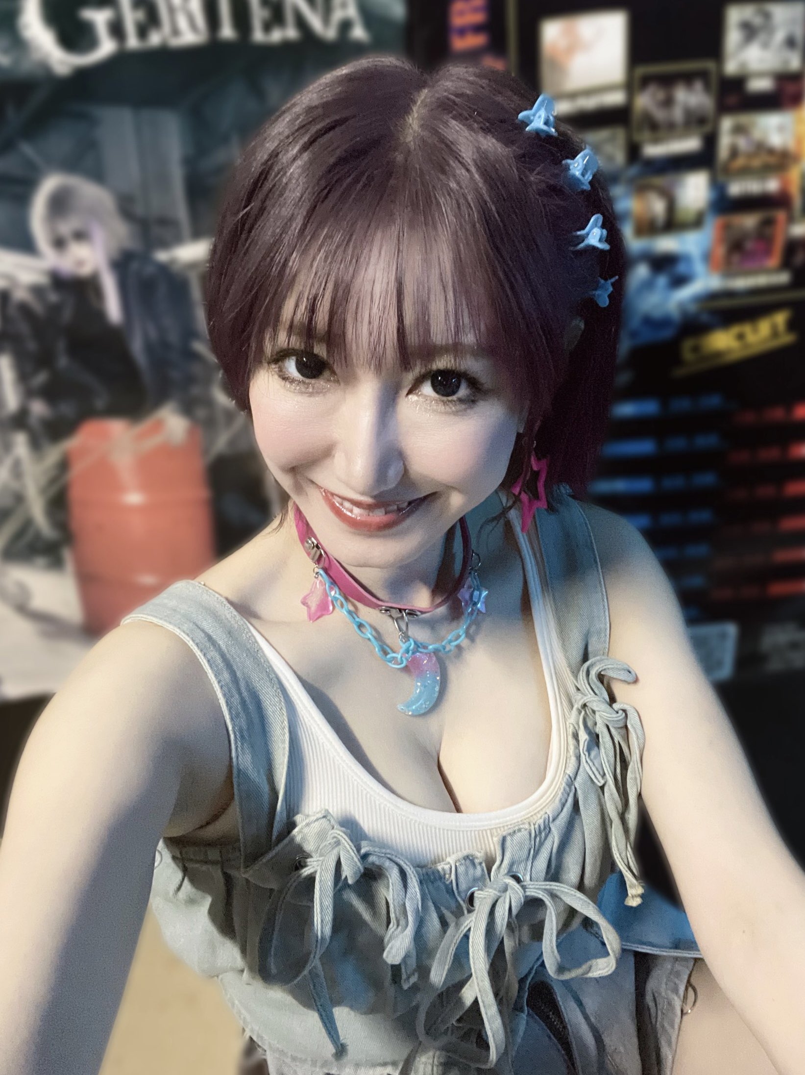 りんご様 ITEM [アイテム]｜うたの☆プリンスさまっ♪ SHINING STORE