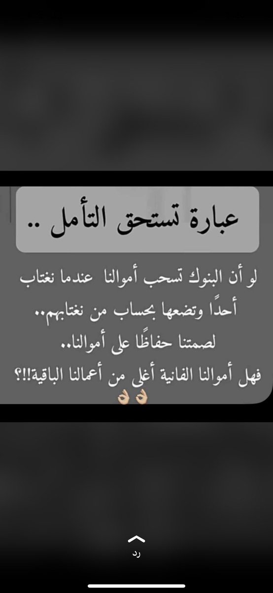 fahad_awashz's tweet photo. https://t.co/L2IVJeCblw
