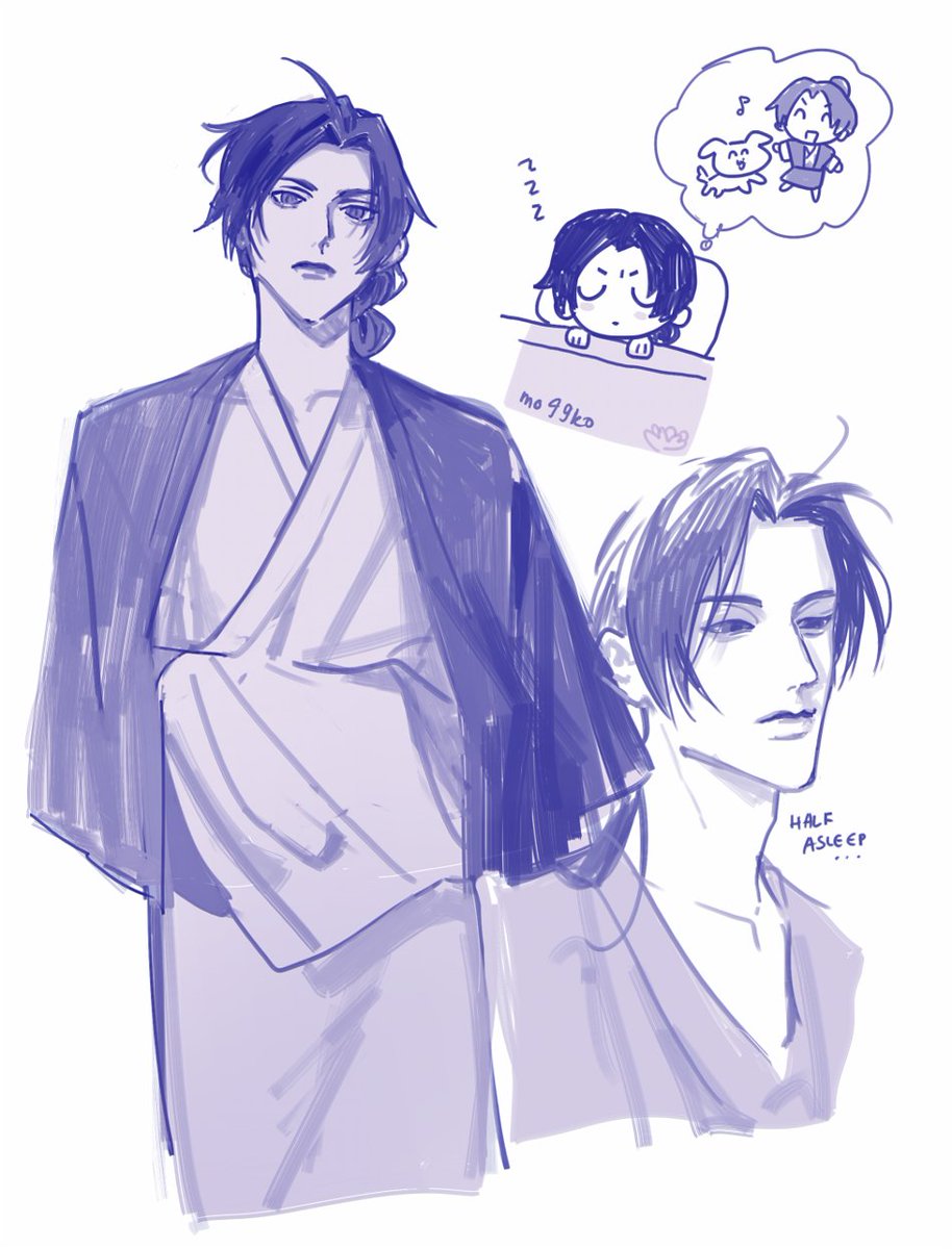 #江澄 #JiangCheng 
pov: you were having a fun pillow fight with your buddies and you woke up jiujiu 🐶 