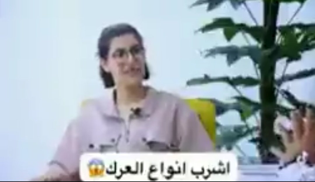 َ
الفرق بين بنت الزهرة وبين بنت الزفرة.

#كروان_الدليمي
#زيارة_الاربعين