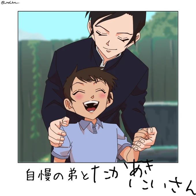 hrmt、tkak 諸伏一家の思い出