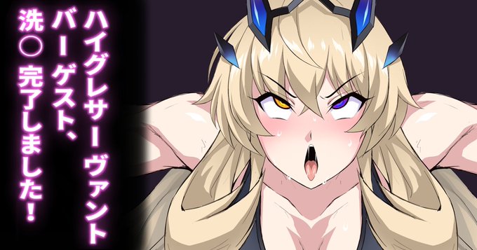 ハイグレの日を記念して描いた絵に違いを与えてみました!イラストを頻繁に投稿できなくていつも申し訳ありません。😁😔

Fanbox: https://t.co/fglrDbll4A 