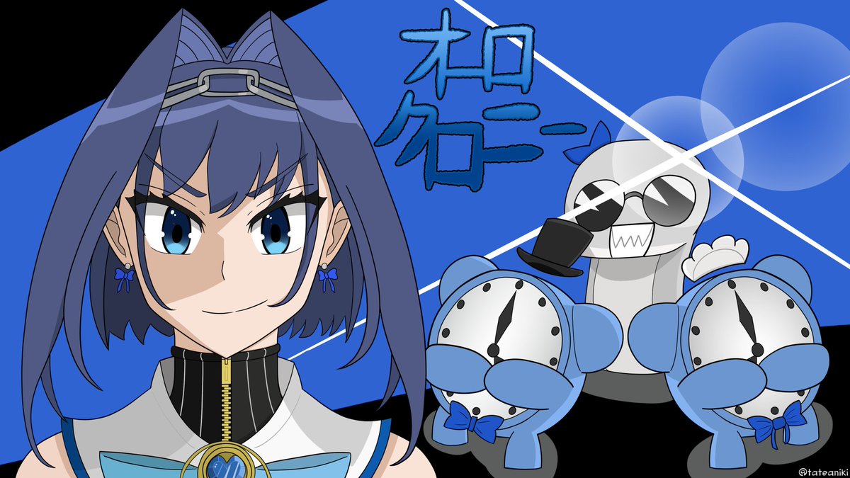 TateAniki's tweet image. Happy 2nd Anniversary, Kronii. Teensy bit late to celebrate, but as one might say you can't rush perfection. Kro, Kro, Fight the Powah! #kronillust #KRO2