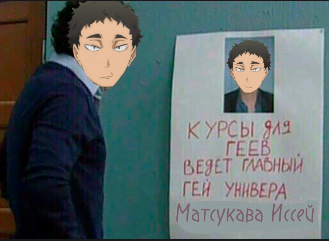 bkutmo's tweet photo. матсуханы би лайк: https://t.co/C34E7kKret