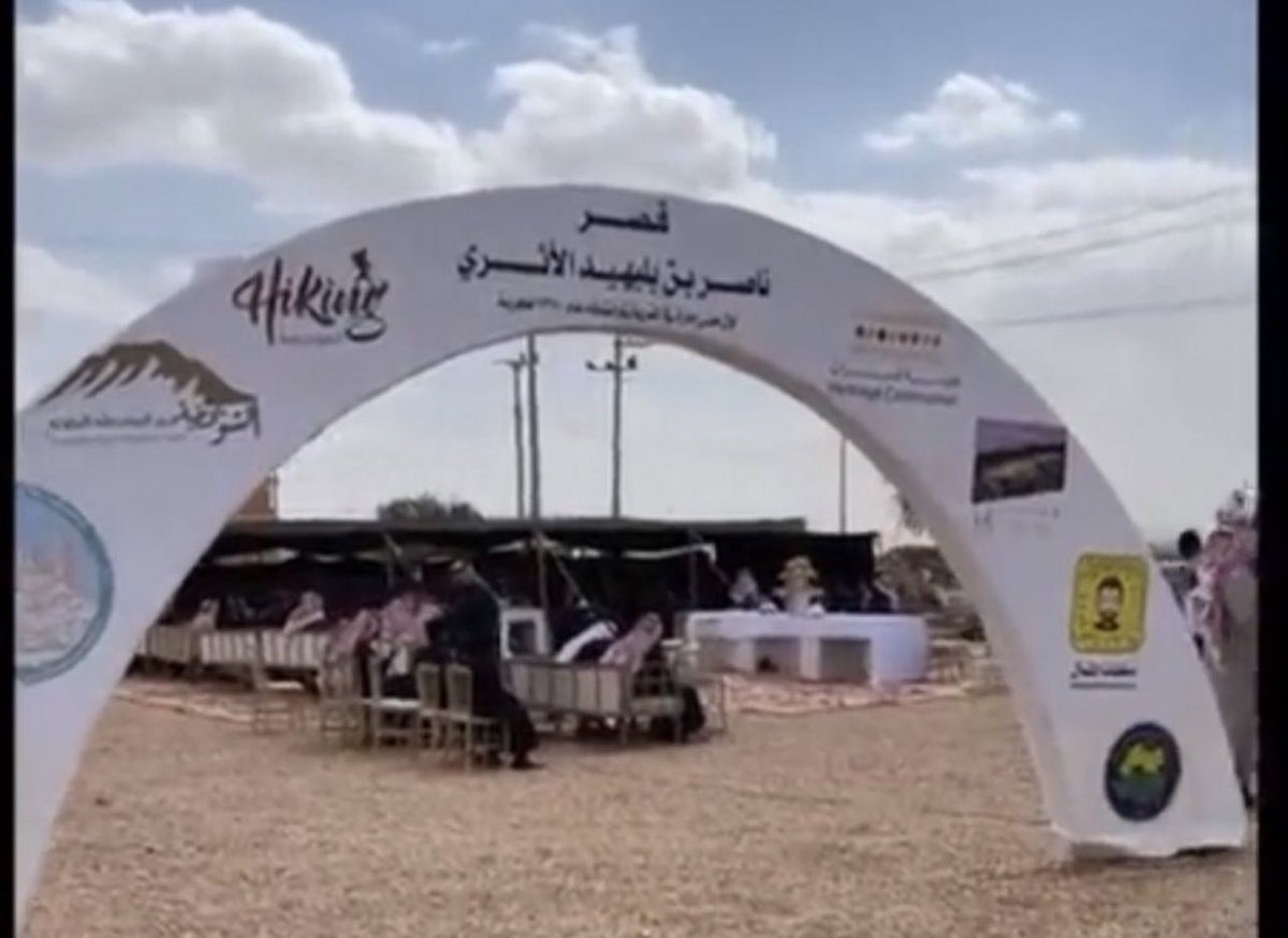 ( قصر الشاعر ناصر بن بليهيد بالشويحطيه بالجوف واللتي كان اميرا لها تم تسجيله كقصر تراثي من قبل وزاره الثقافة ) كموقع تراث ثقافي
فئة ( ب ) بـ اسم ( قصر البليهيد ) التراثي ."