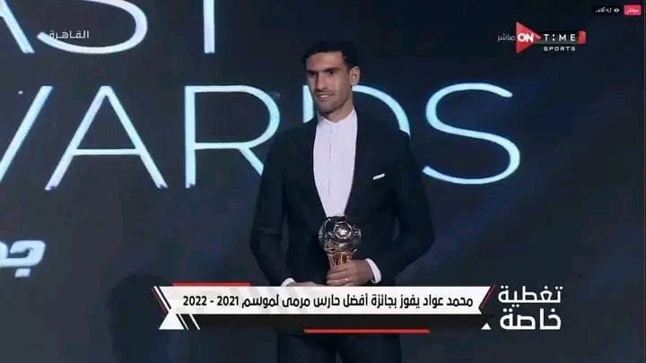 محمد عواد يفوز بجائزة أفضل محمد عواد في مصر 😂😂😂😂