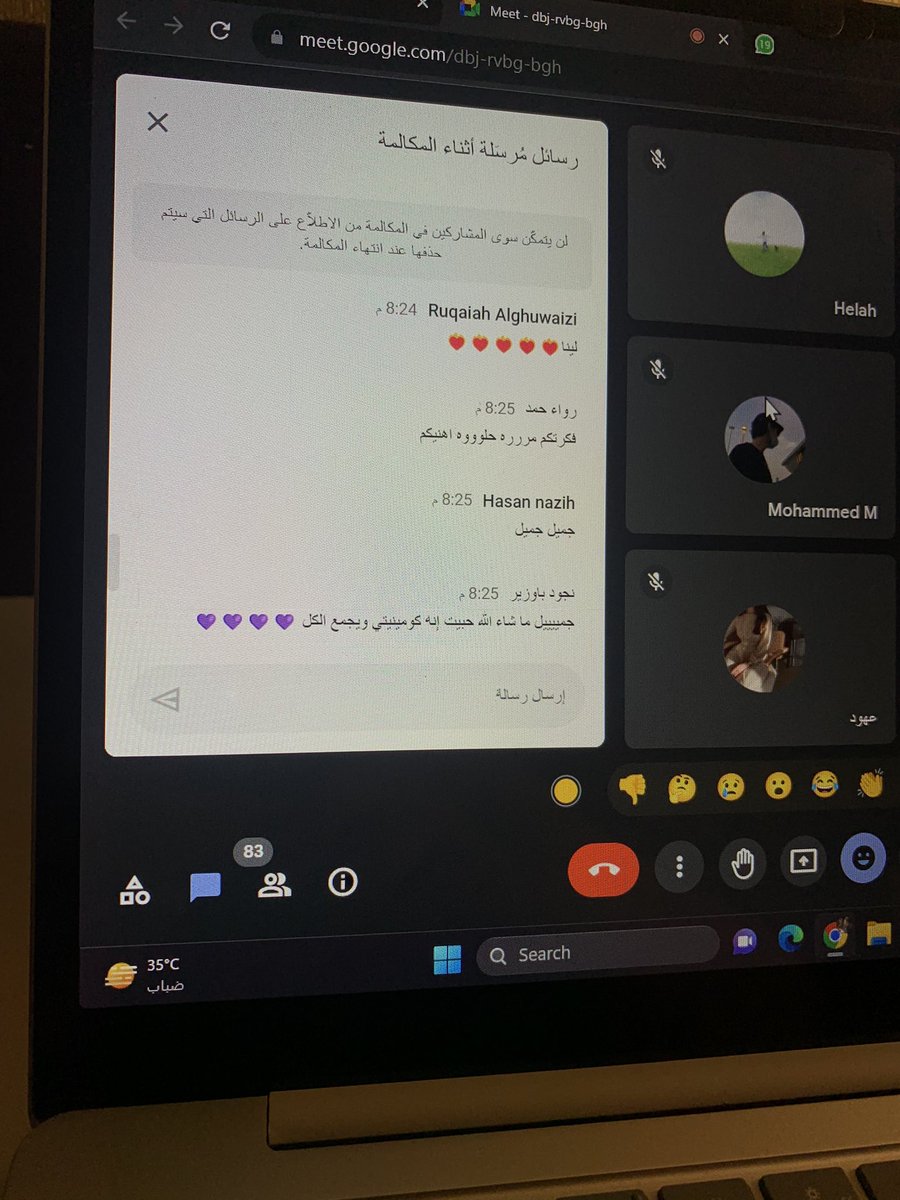 ohuod_0x's tweet photo. وفي خاتم معسكر @cac_93
، حبيت اشارككم ثمرة المعسكر تطبيق
" فاصــــل " ❤️🔥❤️🔥
شكرًا للقادة الرهيبين :
@improcoder
@MoudhiAlsuhail
وتيم فاصـــل 💗💗
#CAC_UIUX https://t.co/oSgpM3EkaP