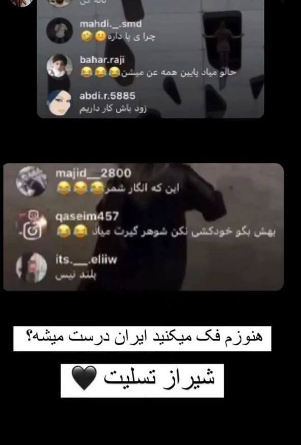 N4ghi7's tweet photo. اول از همه زنده و مرده اون بيشرف و گاييدم كه لايو گرفته
دوم زن و بچه اونو گاييدم كه باعث شده
سوم اينكه ارزوى قلبى من اينه واسه تك تك اون بيناموسا كه تو لايو دلقك بازى در اوردن اينه كه جيگرگوشتو از دست بدى تا به خودت بياى 
ايران با اين حرومزاده ها درست نميشه 
#دختر_شیراز https://t.co/tk7kv6zIZL