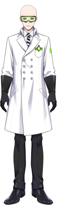 Sebek Zigvolt (Twisted Wonderland) 