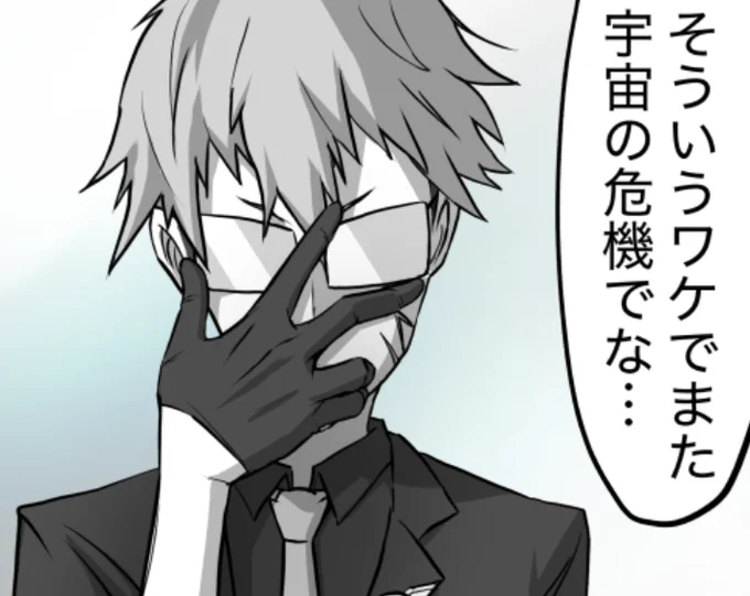 こちらの続き、本日17:00ごろアップ予定です〜(現在チェックと追加作業中…)。よろしくおねがいします https://t.co/RFdWcD6jeS 