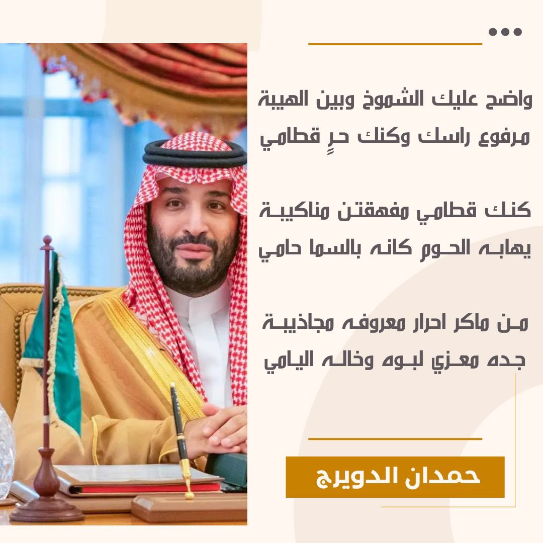hamdann112's tweet photo. https://t.co/9f0D44bP5c