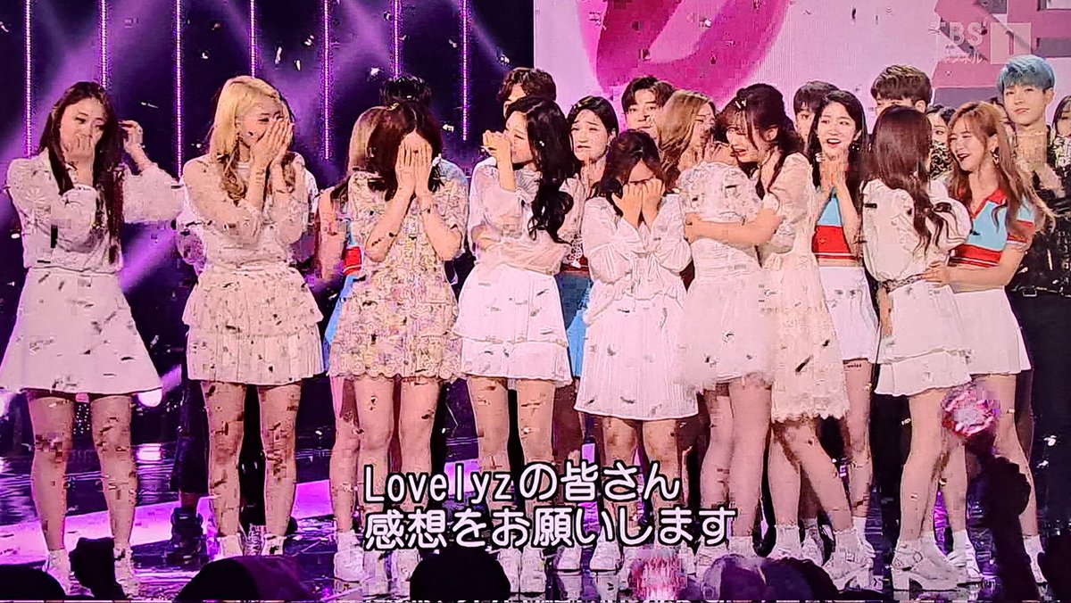 Kinniku18121's tweet photo. Kei、EL7ZUPメンバー入り記念‼️
Lovelyzは4回歌番組で1位になってるけど、最初の1位はNow,We。
意外なことにAh-chooとDestinyは1位を取っていない。😱
同期で控室が一緒になることが多かったLABOUMと仲が良かった。💞
#QueendomPuzzle #EL7ZUP
#Lovelyz #Kei #NowWe #LABOUM #歌番組1位 https://t.co/AQMm7EWQdz