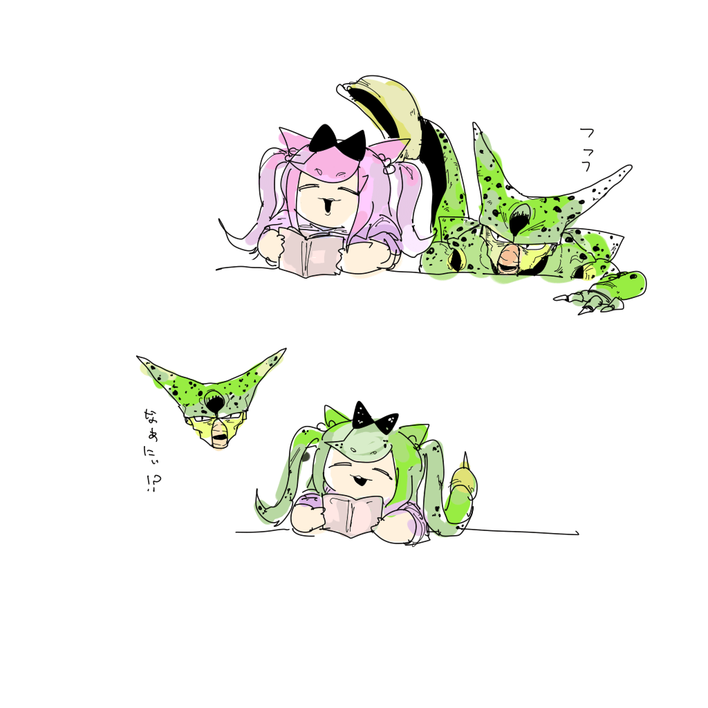 「??」|ちぐ齒莖ダサわやかのイラスト
