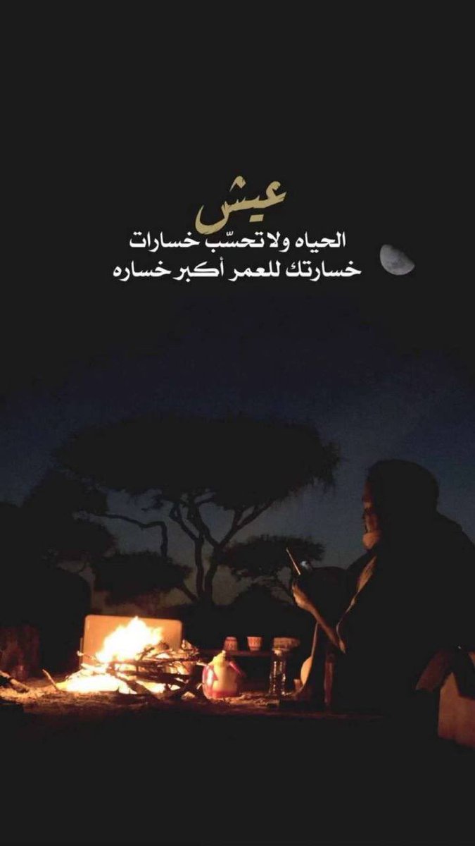 ali_agrd's tweet photo. https://t.co/CU4dikro3K