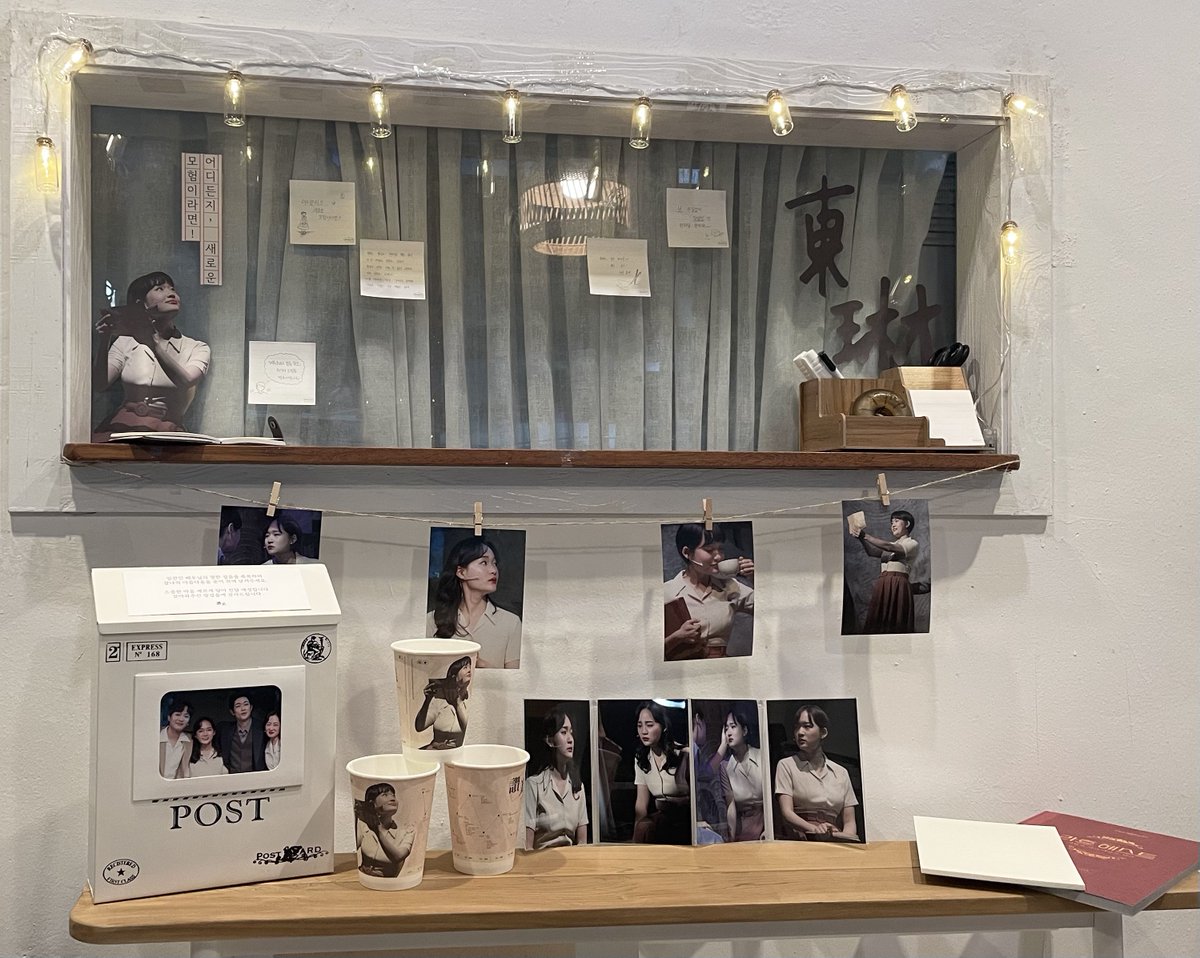 찬민하다 tweet media