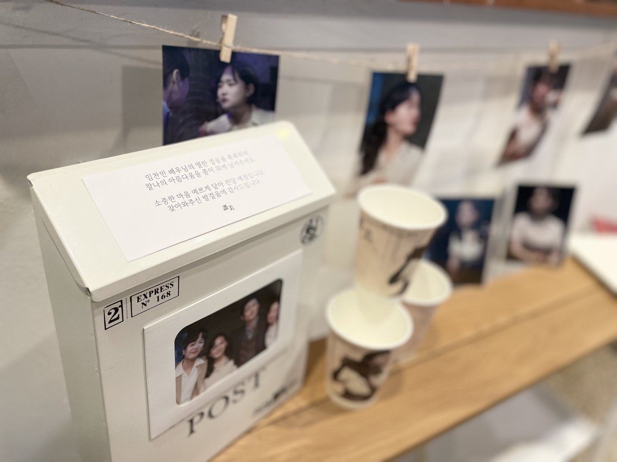 찬민하다 tweet media