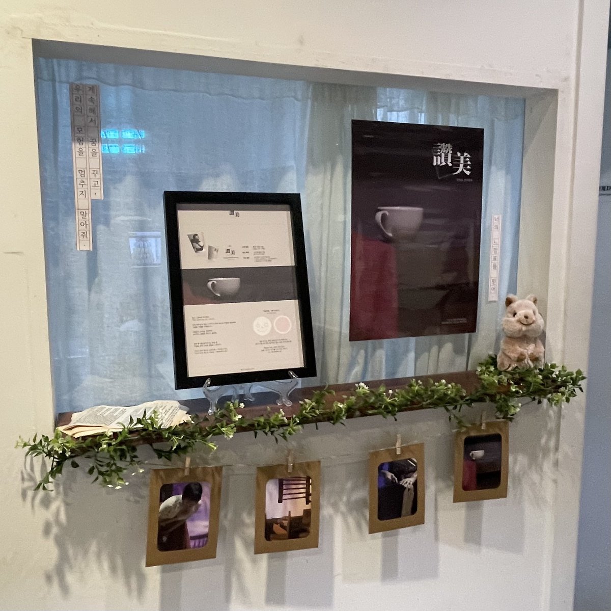 찬민하다 tweet media