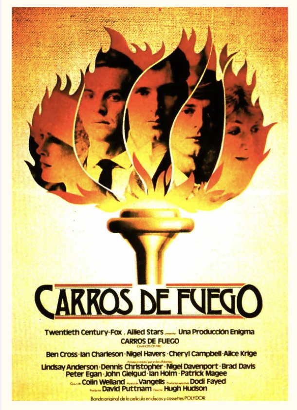Reporte_Indigo's tweet photo. 🍿 🎬 #Cine | ¿Cuáles son las películas premiadas con un Oscar que han pasado al olvido? Aquí te compartimos los premios más polémicos en los que el galardón a Mejor Película fue entregado de forma “injusta”
👉 https://t.co/nK7Fs6Eqnd https://t.co/YTZRw7BWyT