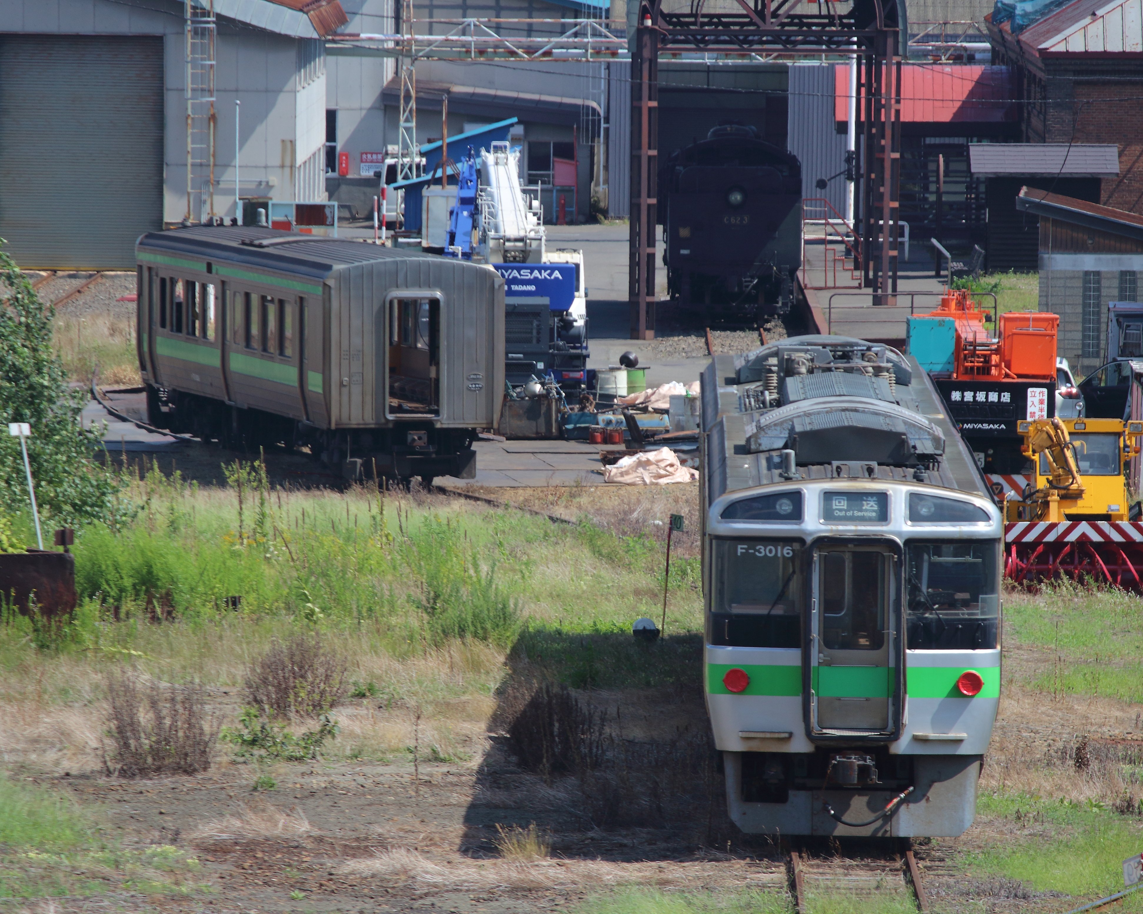 北海道の鉄道情報局 on X: 