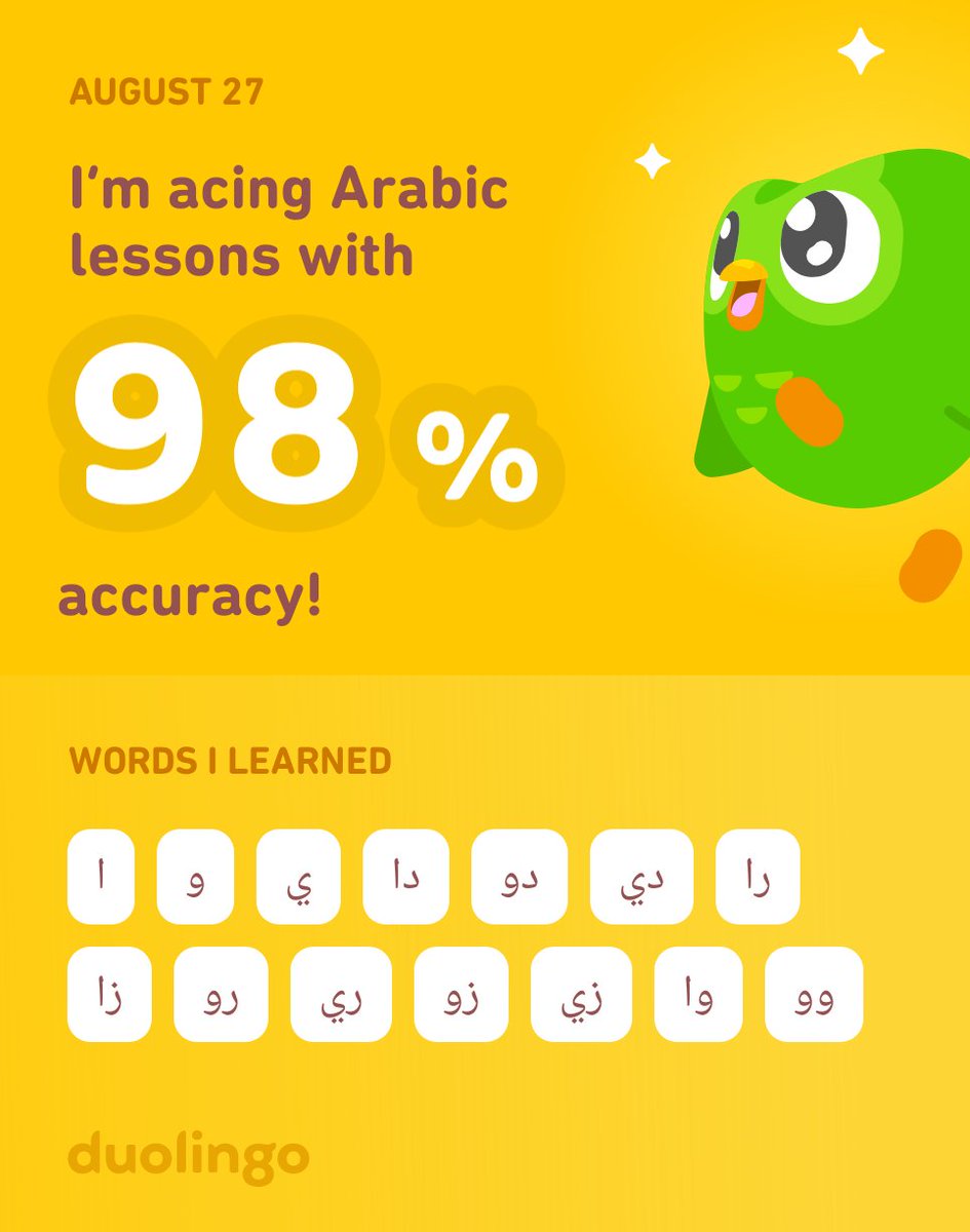 I’m learning Arabic on Duolingo! It’s free, fun, and effective.