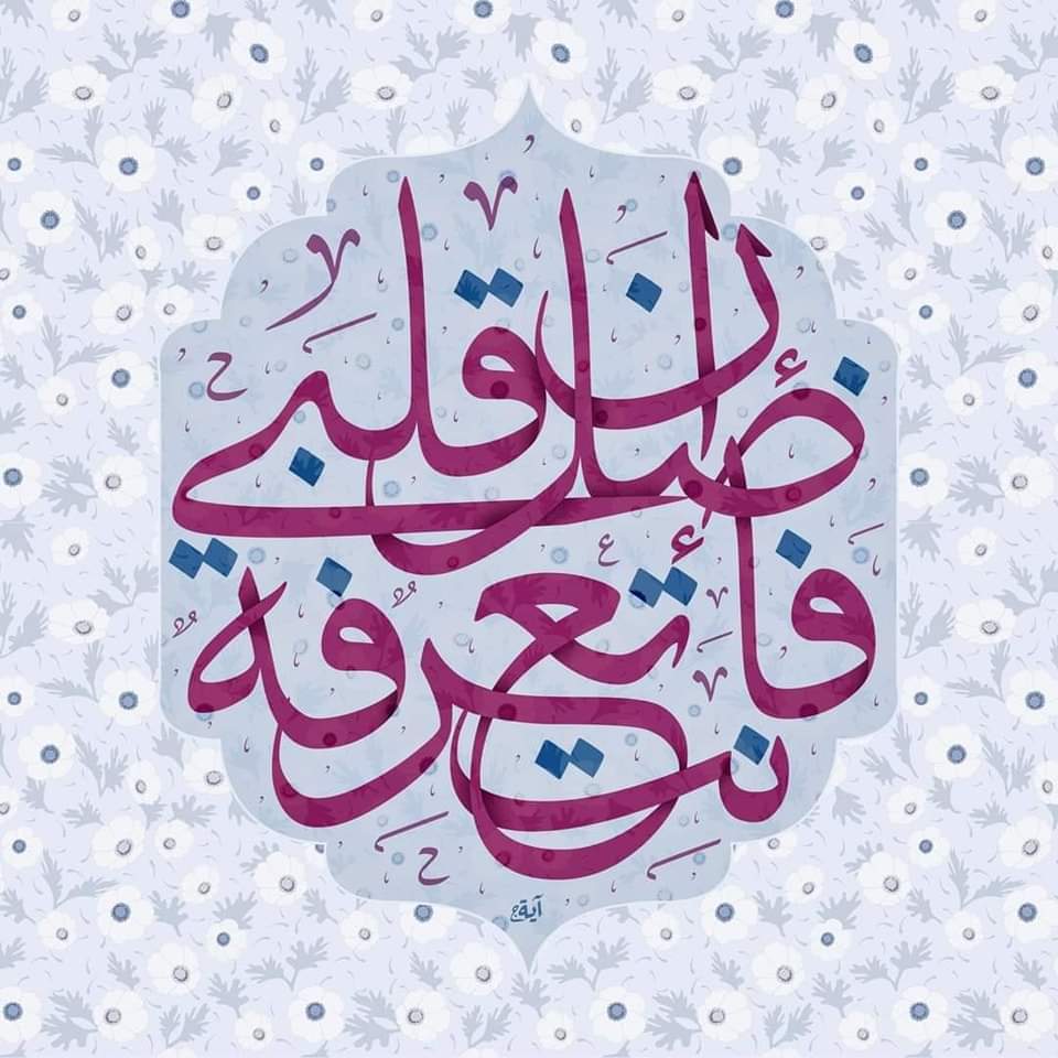 malakmtopsya's tweet photo. #صورة_ملف_شخصي_جديدة https://t.co/LlSHdZ8moA