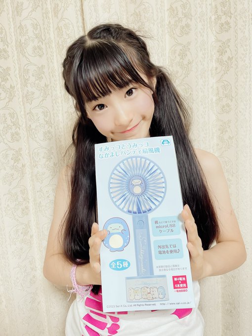 Twitterのコスプレ画像41