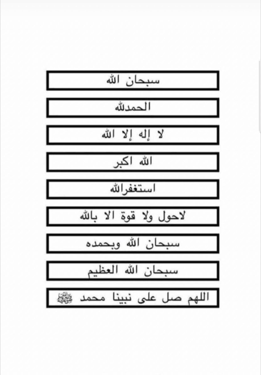 Quotes (@6uui6) on Twitter photo 