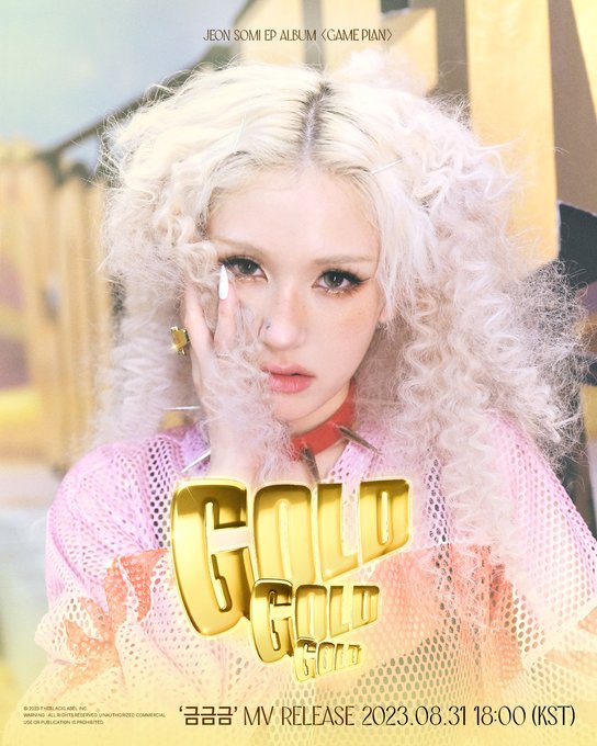 JEON SOMI EP ALBUM [GAME PLAN] &lsquo;금금금&rsquo; M/V Release 2023.08.31 6PM (KST)  #JEONSOMI #전소미 #GAMEPLAN #금금금<a href="/tag/gameplan"class="tags"><span>#gameplan</span></a><a href="/tag/jeonsomi"class="tags"><span>#jeonsomi</span></a><a href="/tag/%EC%A0%84%EC%86%8C%EB%AF%B8"class="tags"><span>#전소미</span></a><a href="/tag/theblacklabel"class="tags"><span>#theblacklabel</span></a><a href="/tag/%EB%8D%94%EB%B8%94%EB%9E%99%EB%A0%88%EC%9D%B4%EB%B8%94"class="tags"><span>#더블랙레이블</span></a>