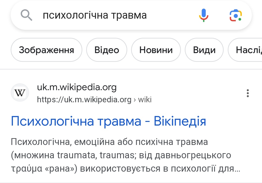 loueow's tweet photo. :о, ти фанатка все заради гри, в тебе мабуть багато мерчу
мій мерч: https://t.co/ph5Aq3DtjZ